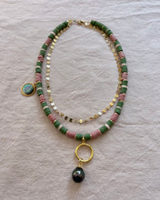 Load image into Gallery viewer, Biarritz 6